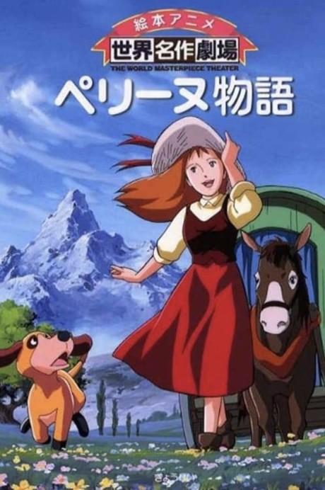 Anime Like Kino's Journey -the Beautiful World- the Animated Series