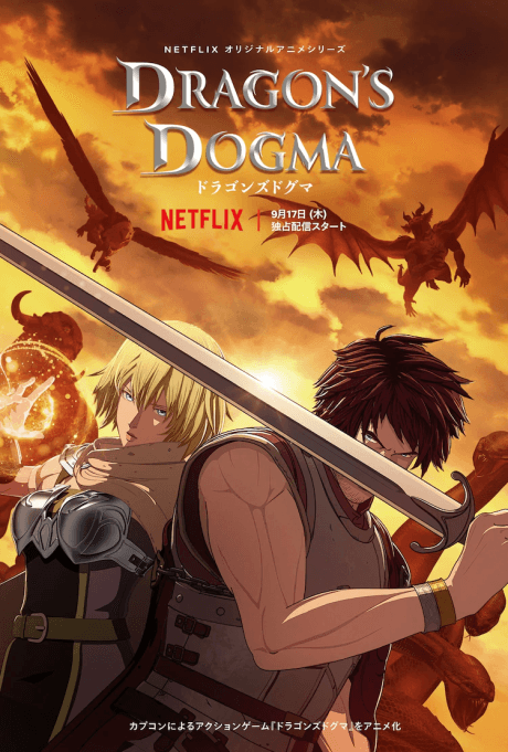 Netflix developing Dragon's Dogma anime based on Capcom's action-RPG -  Polygon