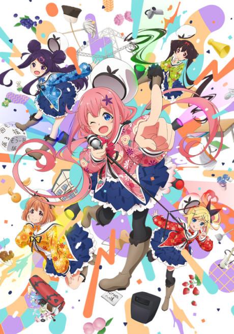 Bocchi the Rock Anime Gets Illustration for Bocchi's Imaginary Summer  Scenery - Anime Corner