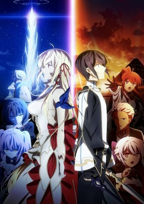 The 20+ Best Anime Similar To 'Chivalry Of A Failed Knight