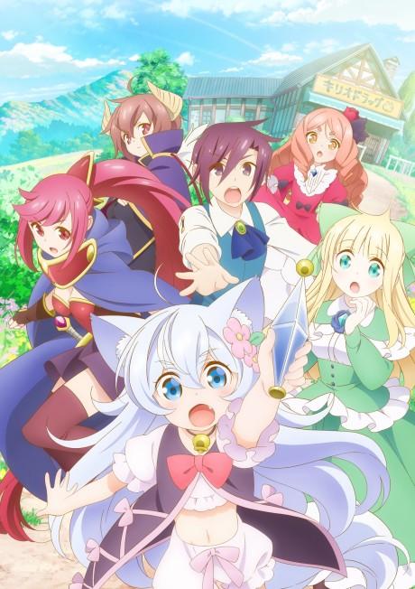 Is 'Restaurant To Another World' The Perfect Isekai Anime?