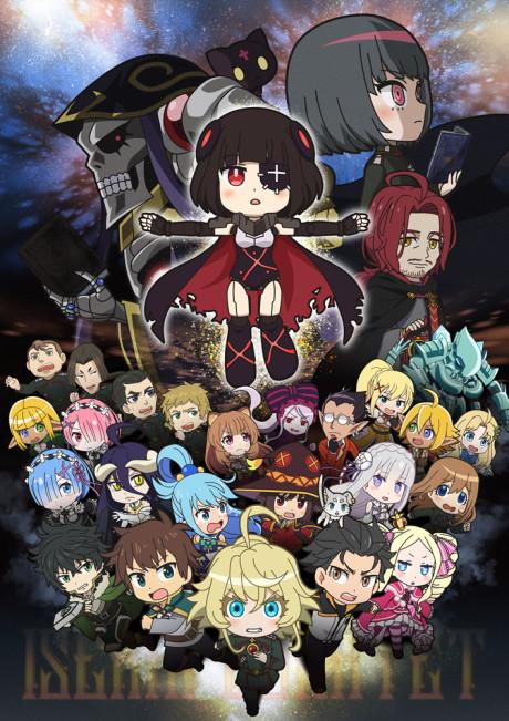 Tatoeba Last Dungeon Episode 1 Discussion & Gallery - Anime