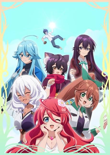 Retailers List Isekai Shōkan wa Nidome Desu Light Novels With TV Anime -  News - Anime News Network
