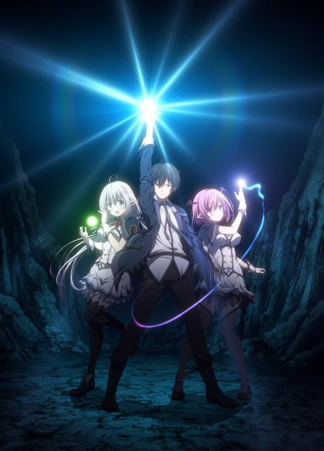 Saikyou Onmyouji no Isekai Tenseiki - The Reincarnation of the Strongest  Exorcist in Another World - Anime Firm