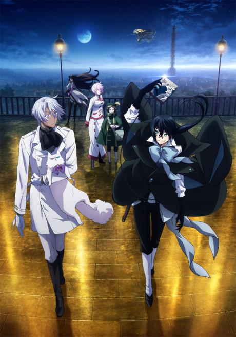 Kyuuketsuki Sugu Shinu 2 (The Vampire Dies in No Time Season 2) · AniList