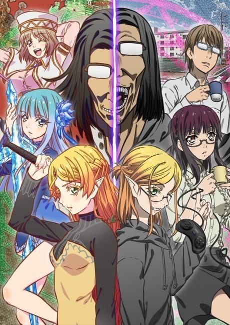 Tensei Kenja no Isekai Life: Dai 2 no Shokugyou wo Ete, Sekai Saikyou ni  Narimashita - Episódio 1 - Animes Online