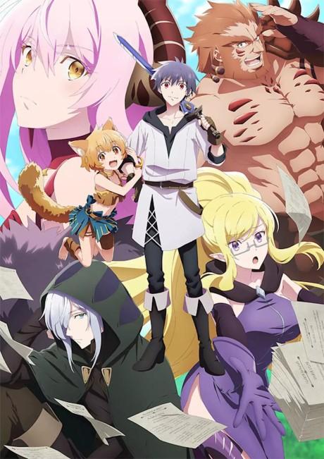 New PV for TV Anime “Noumin Kanren no Skill Bakka Agetetara Naze