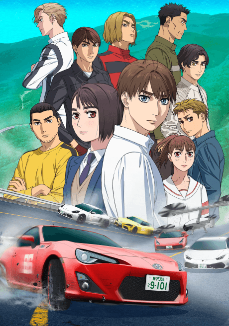 Will Overtake anime surpass Initial D?