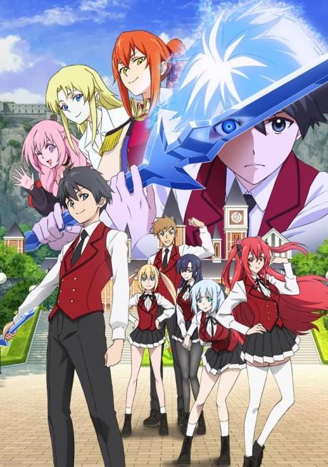 10 Best Anime Like Classroom For Heroes