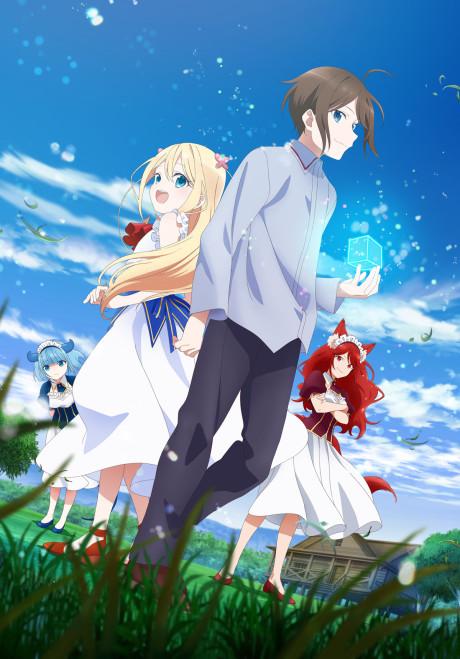 Le roman Kamitachi ni Hirowareta Otoko adapté en anime