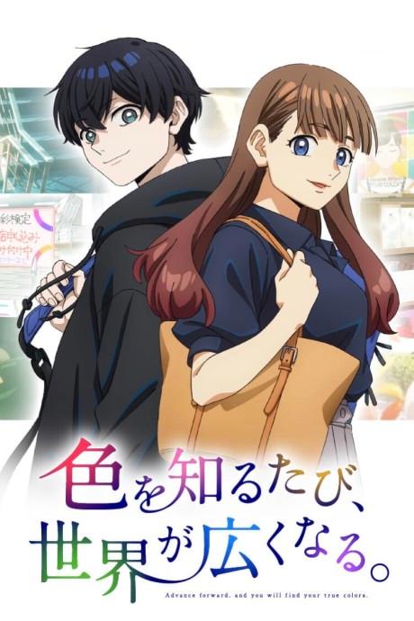 Tensai Ouji no Akaji Kokka Saisei Jutsu 2 TEMPORADA DATA DE LANÇAMENTO?  Anime season 2 release date? 
