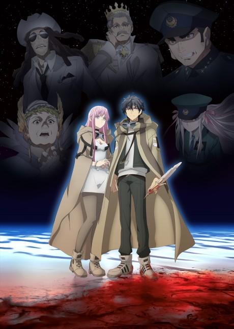 Reign of the Seven Spellblades Anime Reveals Academy Staff's Cast