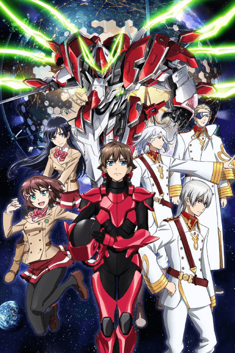 First anime look: Cross Ange