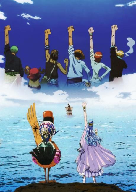 ONE PIECE: Episode of Luffy - Hand Island no Bouken (One Piece: Episode of  Luffy - Hand Island Adventure) · AniList