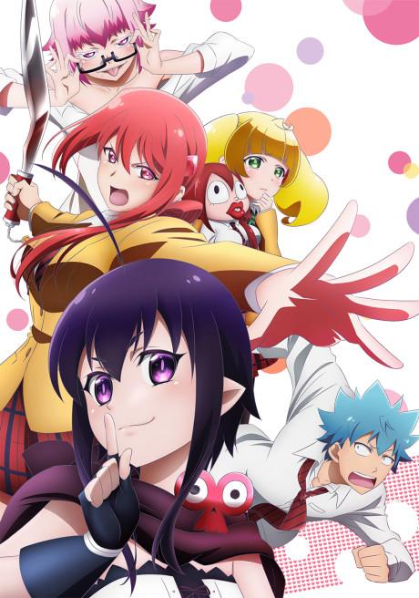 New Ore wo Suki nano wa Omae dake ka yo Anime Visual Revealed - Otaku Tale