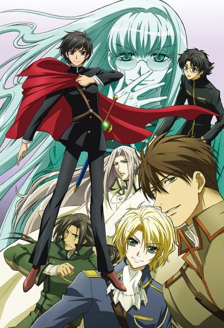 Funimation adiciona ao seu catálogo os animes Sekai Ichi Hatsukoi e Record  of Lodoss War: Chronicles of the Heroic Knight - Crunchyroll Notícias