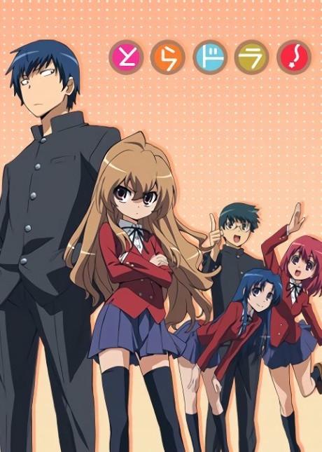You seen this weird anime?? Anime- Mysterious Girlfriend X #anime #ani, Anime