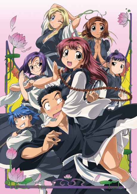 Ah Megami-sama Oh My Goddess Dublado - Assistir Animes Online HD