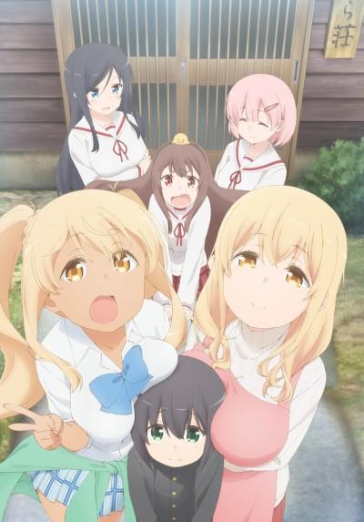 DVD Anime Mother Of The Goddess' Dormitory and 50 similar items