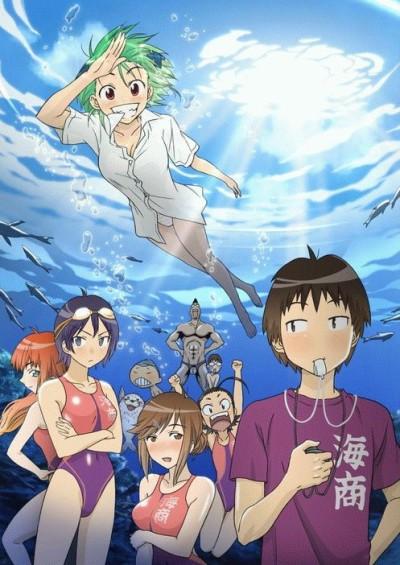 Anime Like The Ping-Pong Club