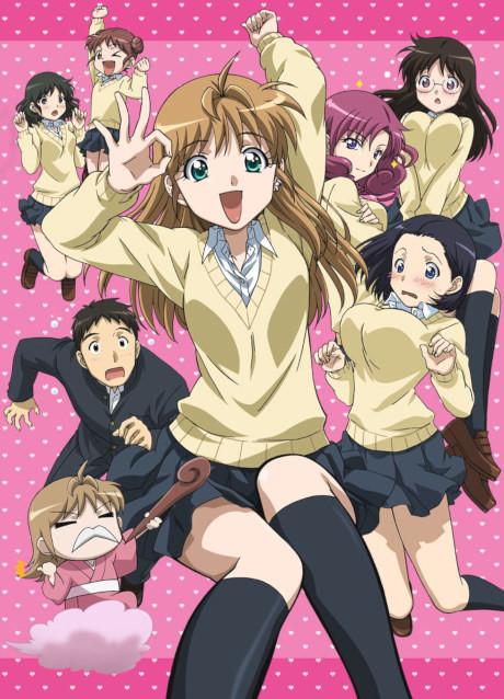 You seen this weird anime?? Anime- Mysterious Girlfriend X #anime #ani, Anime