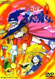 Shokai's anime list · AniList