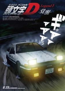Initial D (Initial D 1st Stage) · AniList