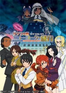 Arifureta Shokugyou de Sekai Saikyou ganha novo trailer para o próximo OVA  - Anime United