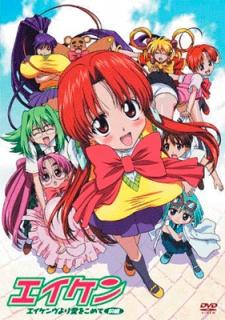 nozo X kimi foi um anime bom? : r/AnimesBrasil