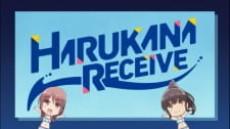Harukana Receive TV Show Air Dates & Track Episodes - Next Episode
