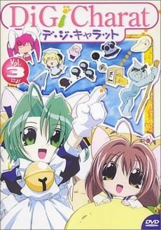 Kyokou Suiri (Volume) - Comic Vine