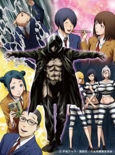 nozo X kimi foi um anime bom? : r/AnimesBrasil