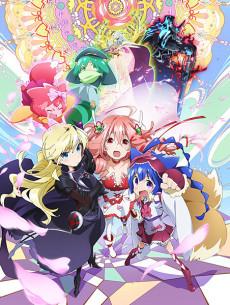 THEM Anime Reviews 4.0 - Fairy Ranmaru