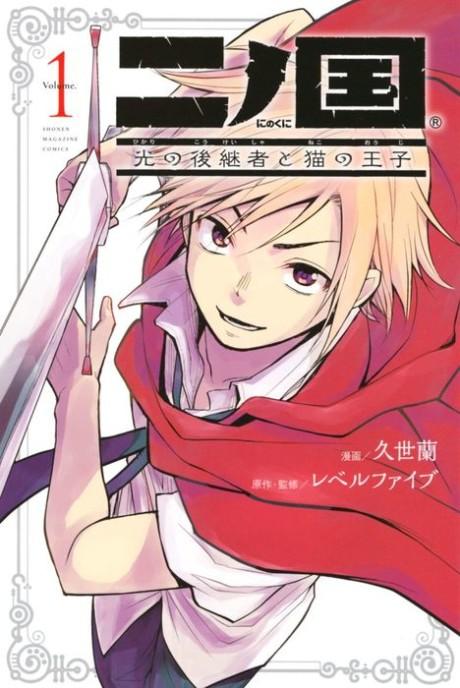 Buy Rurouni Kenshin Meiji Kenkaku Romantan Hokkaido Volume 2