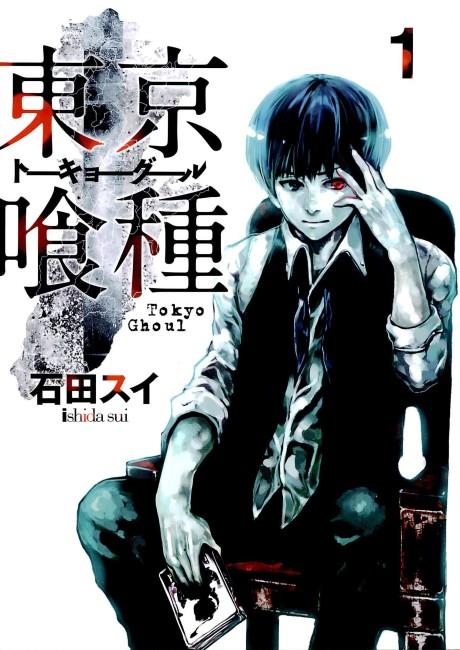 Manga Like Ajin: Demi-Human