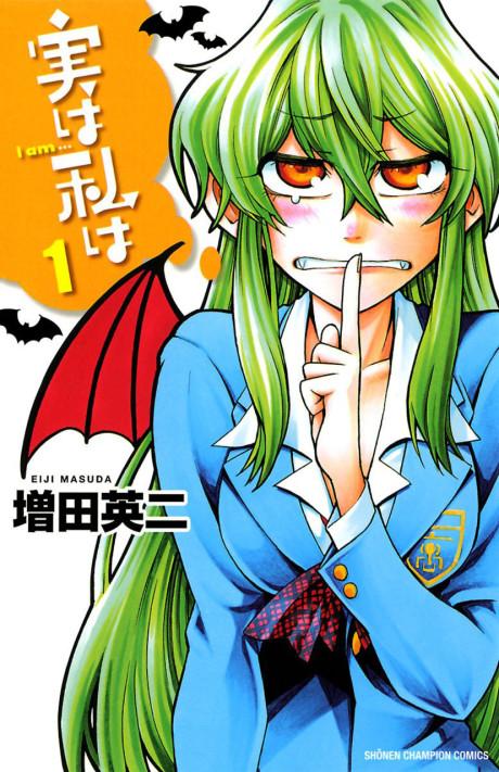 Death March Kara Hajimaru Isekai Kyousoukyoku – Comic Anthology