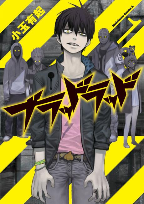 Staz Charlie Blood (Blood Lad) by M Is For Murder