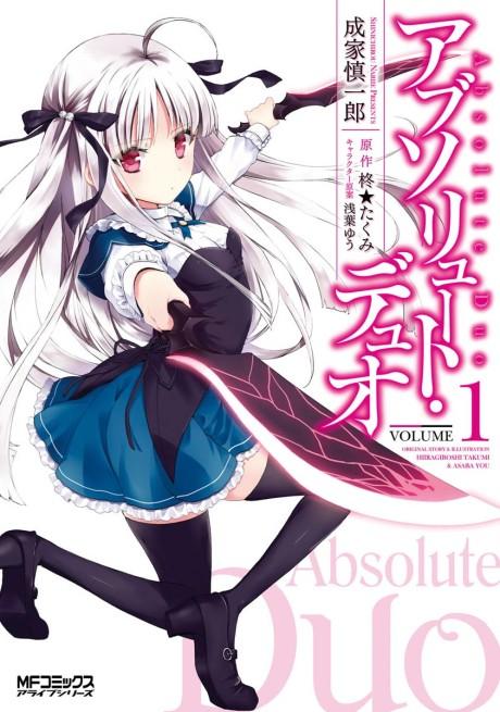 Absolute Duo · AniList