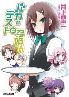Kino no Tabi - The Beautiful World (Novel) - Baka-Updates Manga