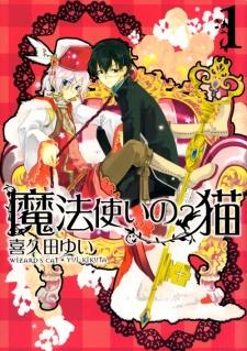 Isekai Nonbiri Nouka - Anime Legendado - Anime Curse