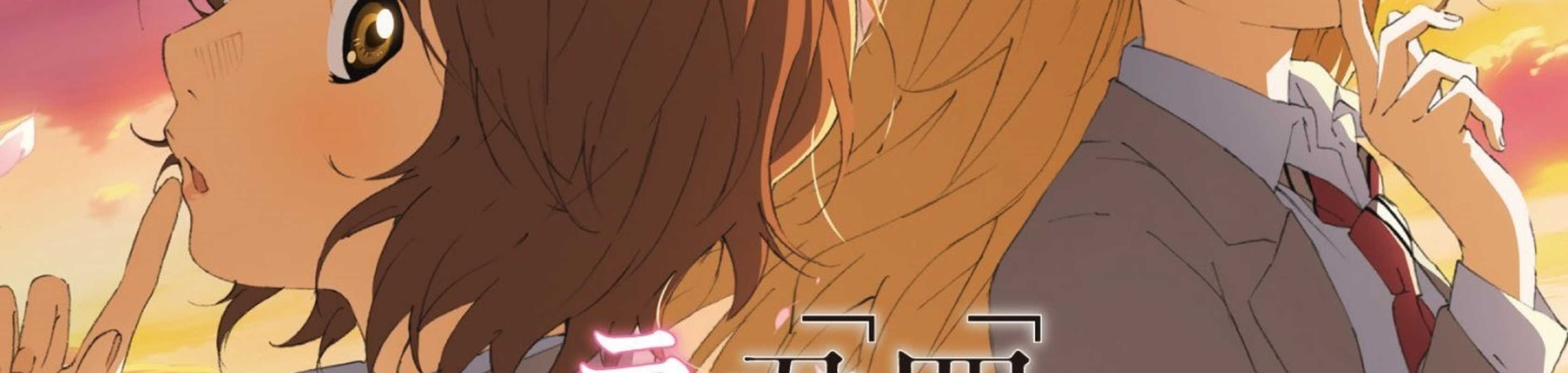 Shigatsu wa Kimi no Uso - Anime United