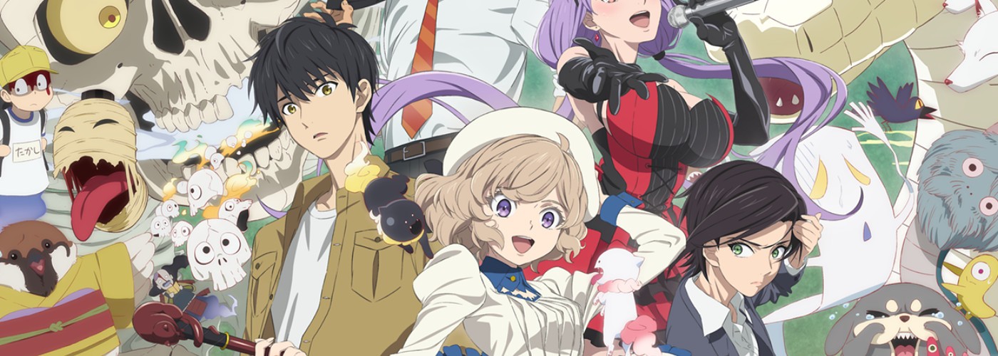 Kyokou Suiri  In spectre, Anime, Best anime shows