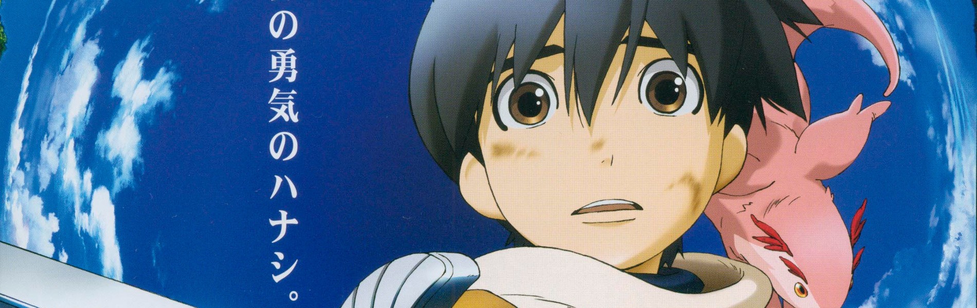 post animes on X: Anime: Hachi-nan tte, Sore wa Nai deshou! https