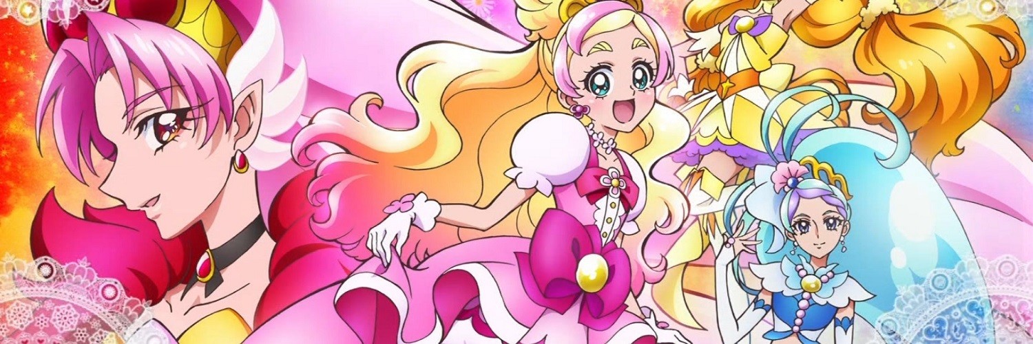 Anime Like Go! Princess Precure