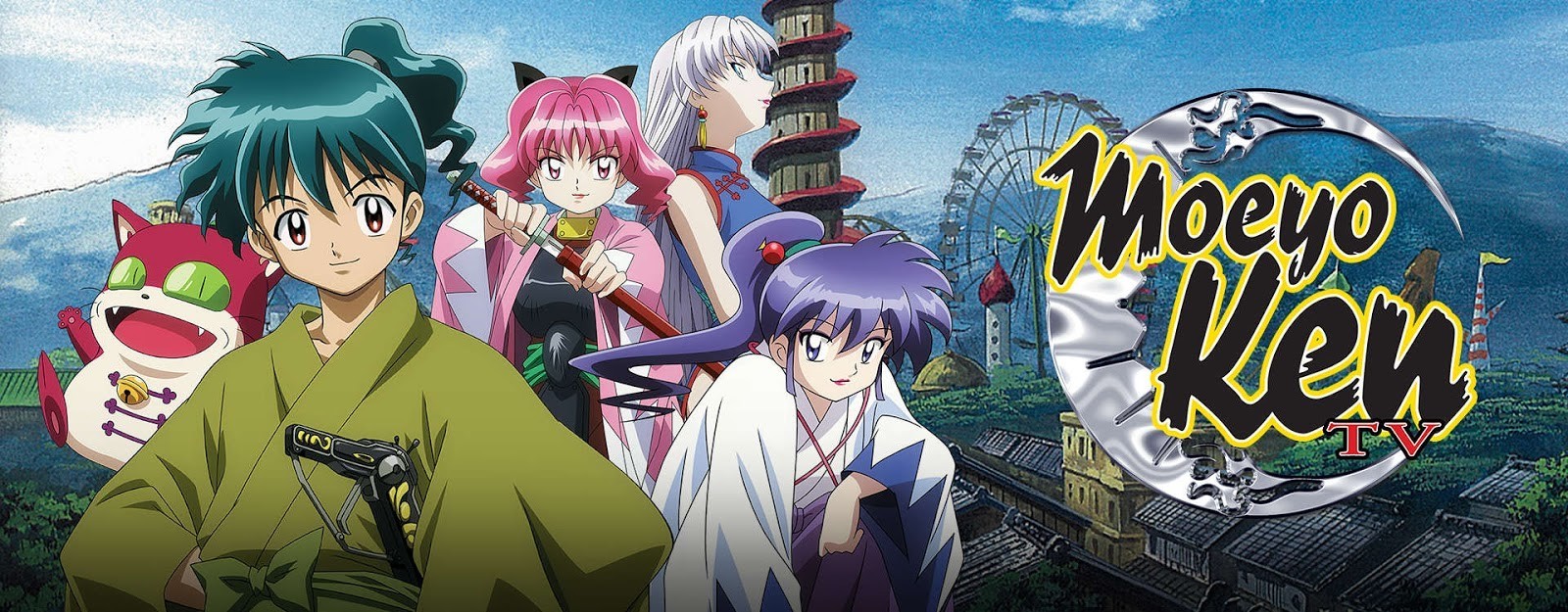 Rurouni Kenshin: Meiji Kenkaku Romantan - Shin Kyoto Hen - Anime - AniDB