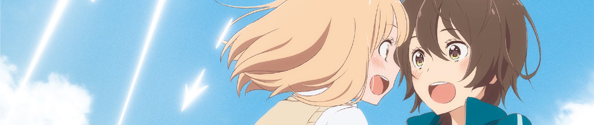Kimi no Hikari: Asagao to Kase-san. (Your Light: Kase-san and Morning  Glories) · AniList