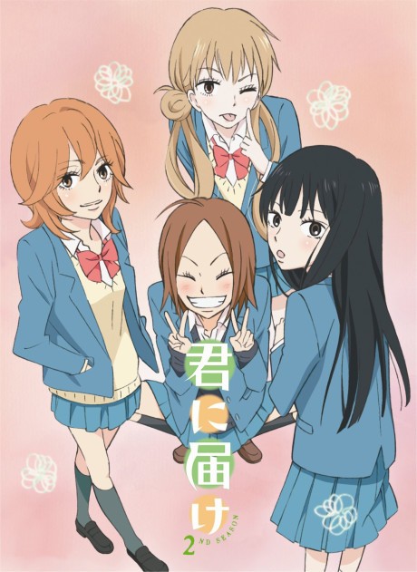 Kyoukai no Kanata  Anime, Anime de romance, Tokusatsu