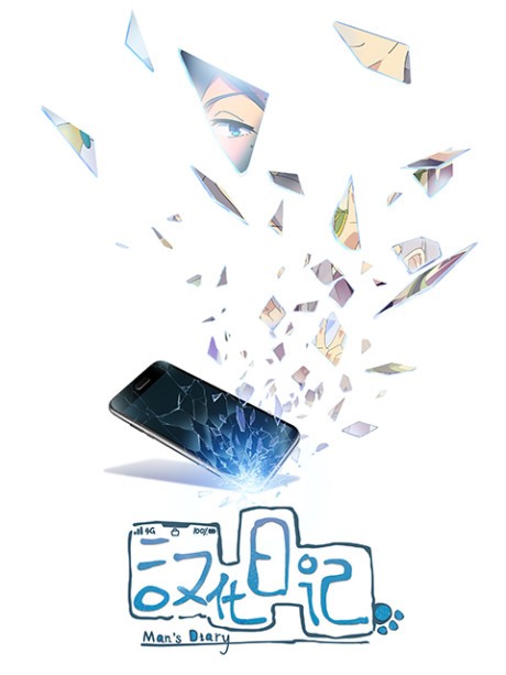 Yofukashi no uta Call of the Night [] for your, Mobile & Tablet. Explore  Nazuna Nanakusa, HD phone wallpaper