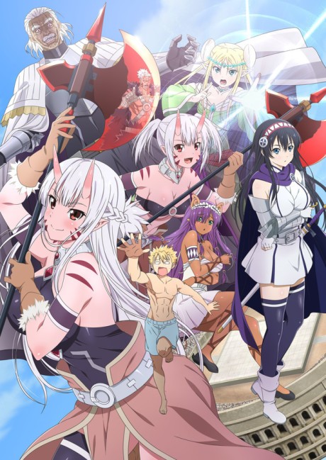 JUST IN: Immoral Guild (Futoku no - Anime Corner News