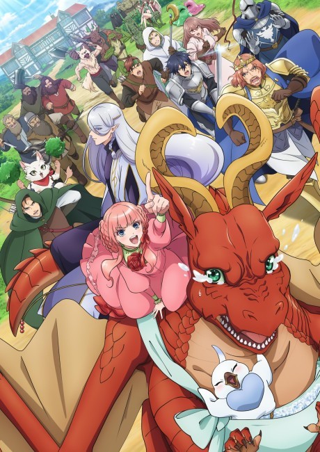 dragons – RABUJOI – An Anime Blog